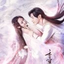딩굴댕굴 이미지