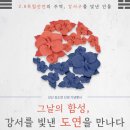 강서구-2 이미지