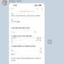 벨루업 이미지