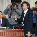 박의원 이미지