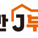 용산파트너공인중개사사무소 이미지