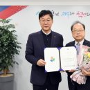 전희일 프레스뉴스