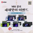 주식회사 월드엠에스 이미지