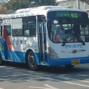 신안운수(주) 이미지