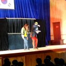 인천연송고등학교 이미지