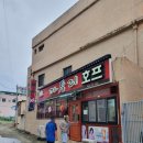 까투리호프 이미지