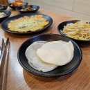 오늘 한잔어때 이미지