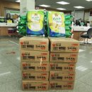 염산면사무소 내 이미지