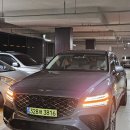 수지점 현대자동차 | [제네시스 시승] 제네시스GV80 쿠페 3.5T e-S/C 시승기｜수지 전시관에서 직접 타본 솔직 후기