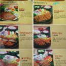 돈까스클럽 이미지