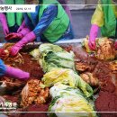 일신유통센터 이미지