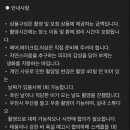 체리피피 이미지