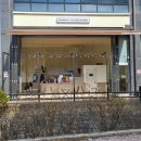 매머드익스프레스김포 이미지