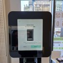 KT 사거리 이미지