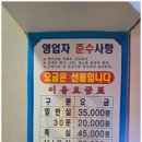 추억노래연습장 이미지