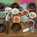 다모아식당