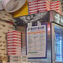 임가네돈 | 이탈리아피자 부산부암점 이재모피자 라이벌 김치볶음밥 현지인 로컬 맛집 웨이팅 주차