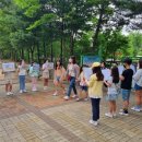 반송초교 이미지