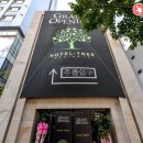 모텔트리 이미지