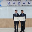 주식회사 북부 이미지