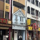 수우공원 입구 이미지