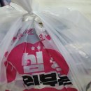 대구 효목동 즐거운 떡볶이 분식점 맛집 배달포장 후기