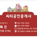 평내로 145 네이버블로그