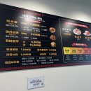 화라공방마라탕다산법조타운