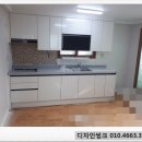 인천 문학동 명동탐스빌씽크대설치 화이트씽크대 일자형주방 시공후기