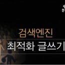 달기화장품.피부관리