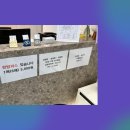 서우한의원 이미지