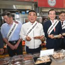 호계공설시장 이미지