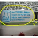 아하문구 이미지