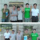 공개재판국민참여 재판 9월 26일 목요일 10 : 50분 서초동 대법원 박근혜 부정부패당선 심판 시작 이미지