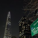 소피텔 삼거리 이미지