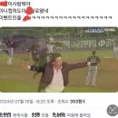 내 심장의 색깔은 블루