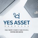 마장축산시장2-2 이미지