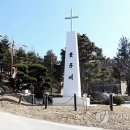 상주꽃동네