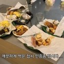 뷔페 이미지