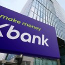 케이토탈(주) 이미지