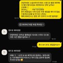 [W1. 셀프웨딩 스드메] ‘소솜브라이드’ 가성비 스튜디오촬영 계약 후기