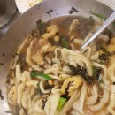 남해식당 이미지