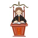 법률사무소한우리