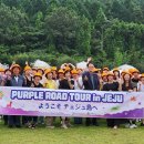 한류투어 이미지