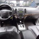 더좋은카 이미지