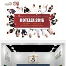 ㈜써플라이코리아 이미지