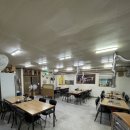 이조염소불고기 네이버블로그