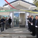 병곡1리경로당 이미지