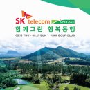 (주)핀크스투어