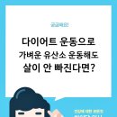 하이닥 - 동구 흥룡로 4 | 하이닥